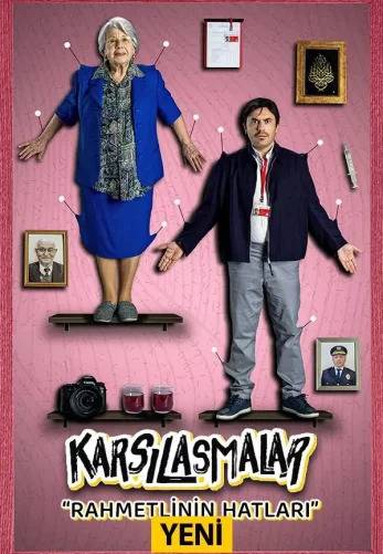 Встречи, 13 серия